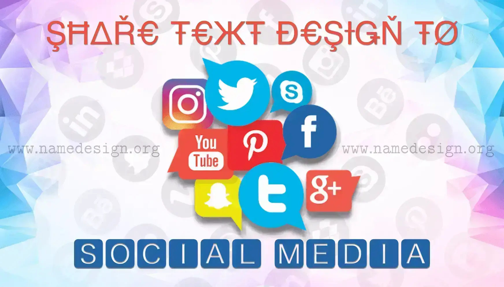design-name